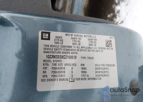 2012 Chevrolet Silverado 1500 Lt из США, поврежденный, VIN 1GCRKSE0XCZ190878